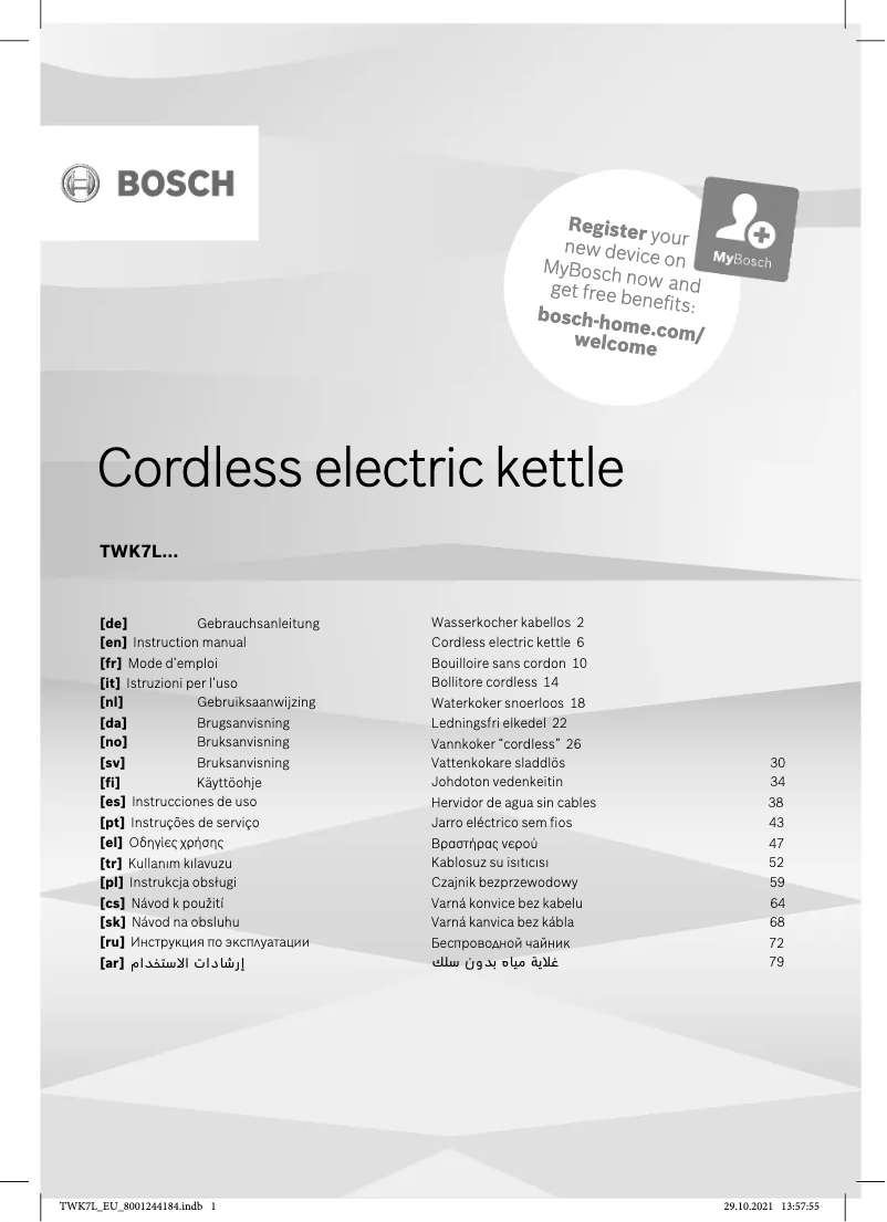 First page image of the manual for TWK7L463