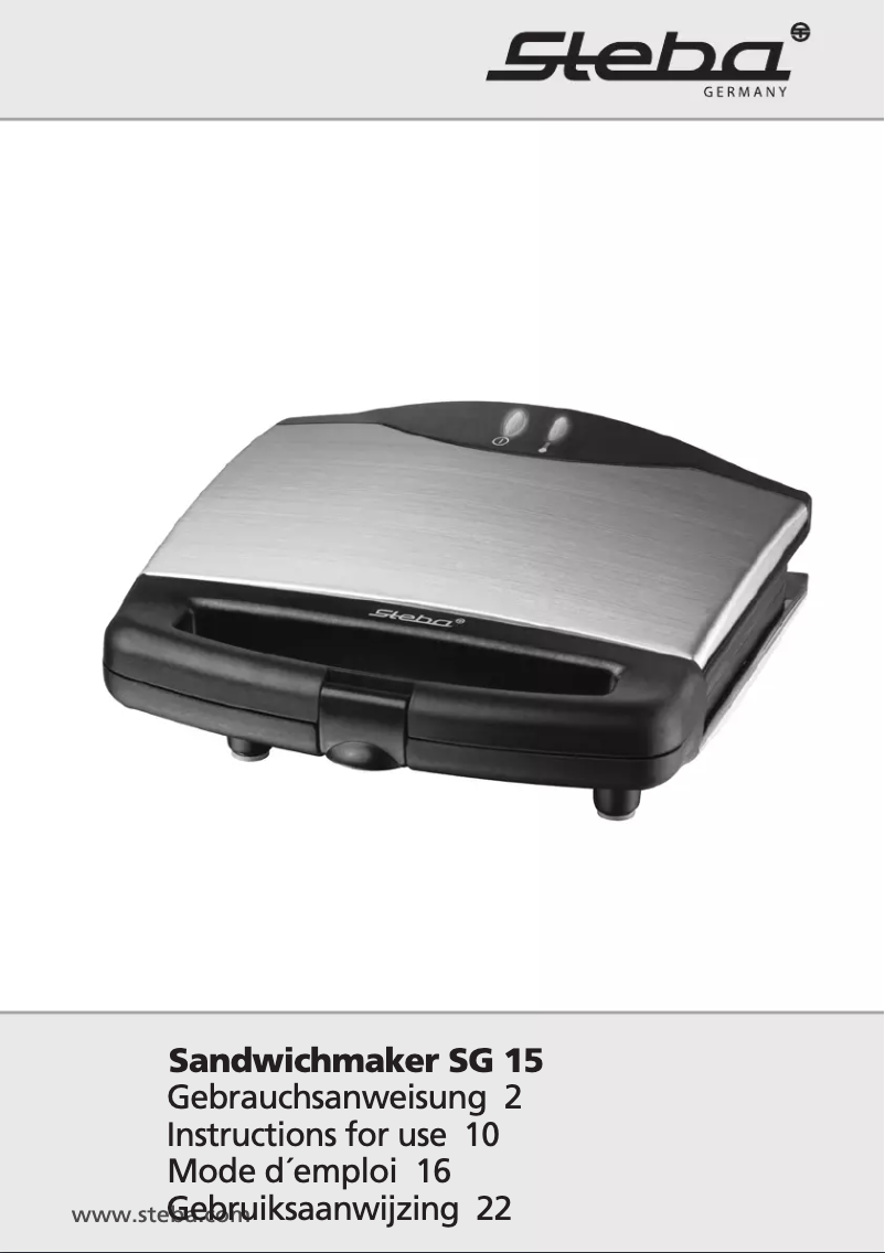 First page image of the manual for SG 15