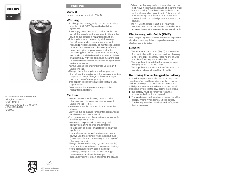 Page 1 of the manual User Manual Philips Heritage Edition S3561