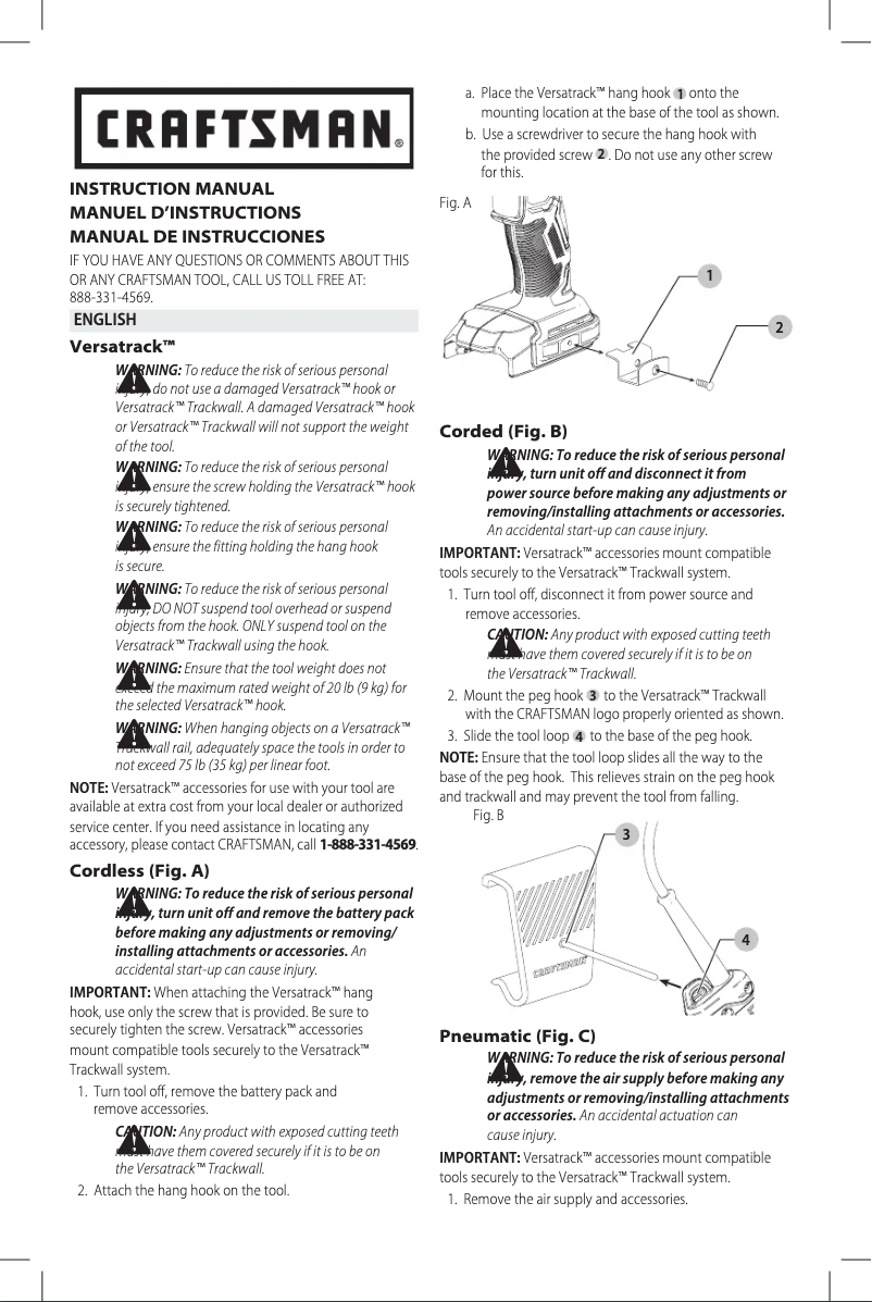 First page image of the manual for CMSTE8VT