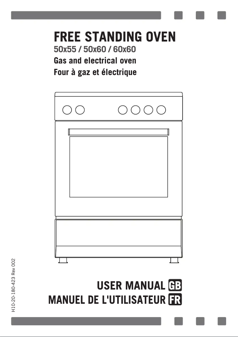 First page image of the manual for RME660CMW/E