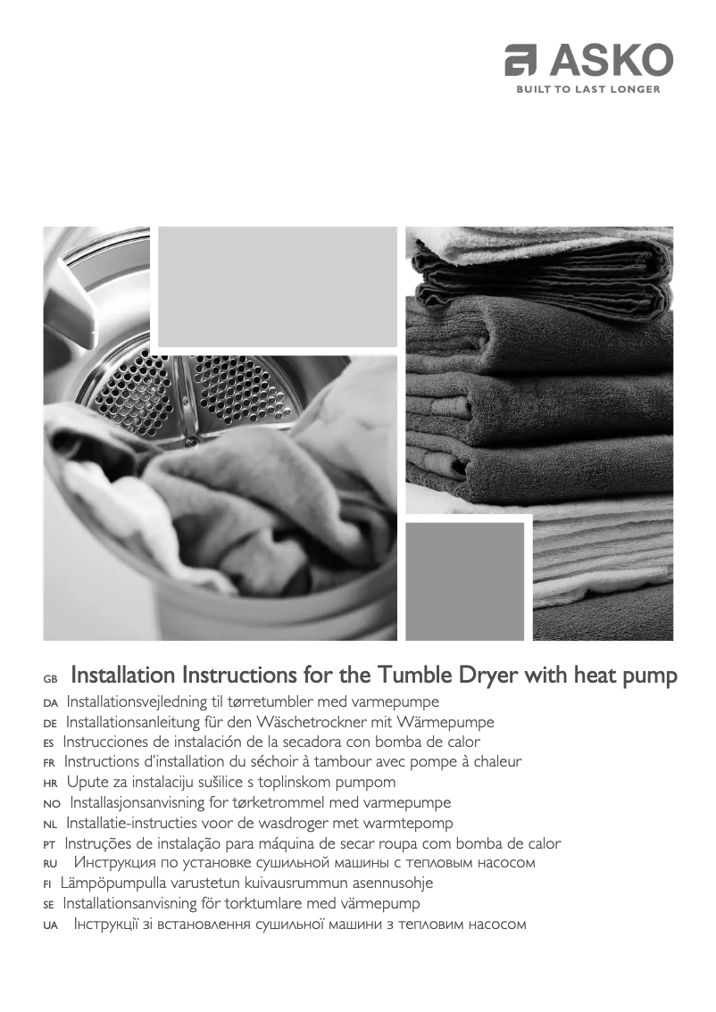 First page image of the manual for T756HP