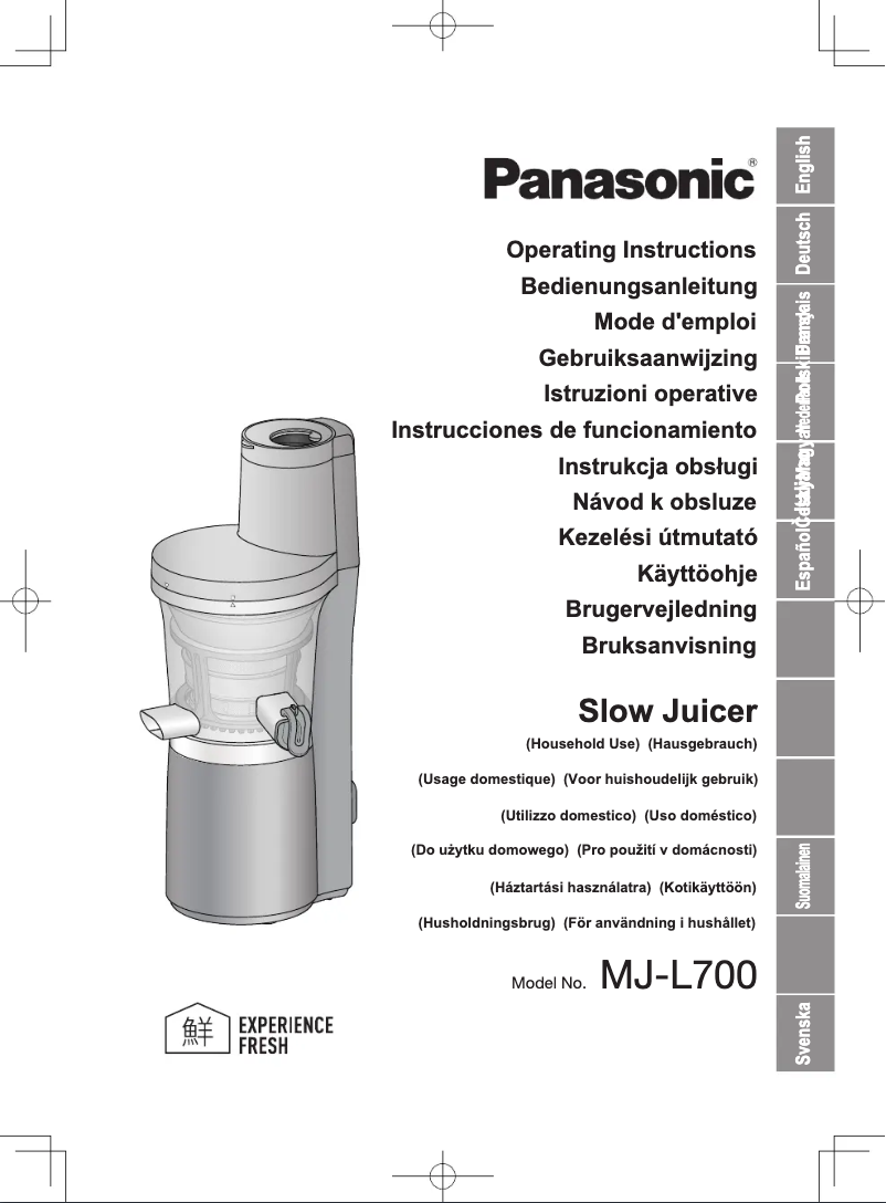 Page 1 of the manual User Manual Panasonic MJ-L501