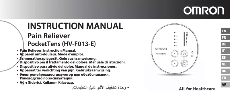 First page image of the manual for PocketTens