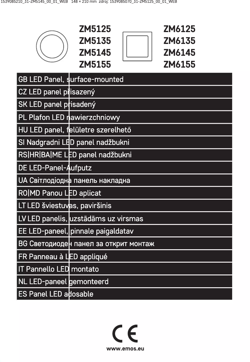 First page image of the manual for ZM5145