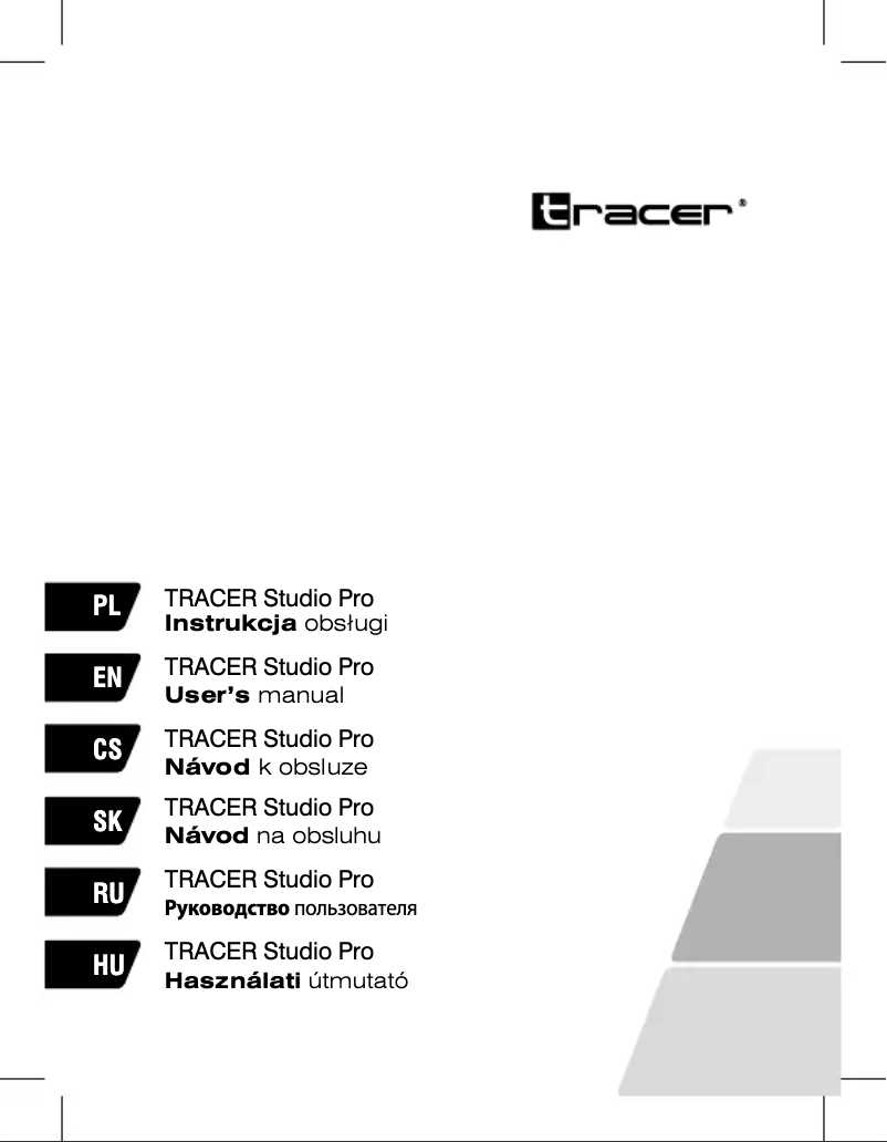 First page image of the manual for Studio Pro