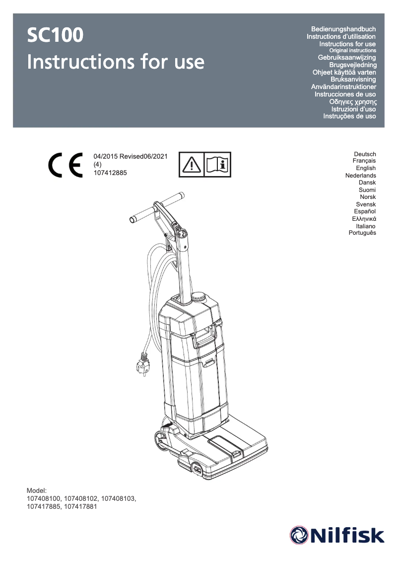 First page image of the manual for SC 100 E