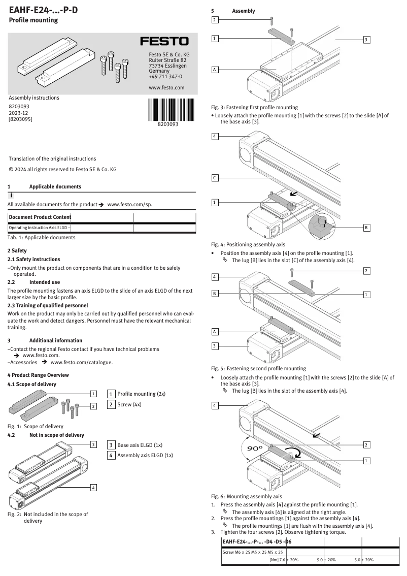First page image of the manual for EAHF-E24-60-P-D4