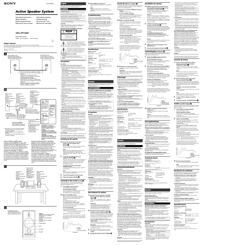 First page image of the manual for SRS-ZP1000
