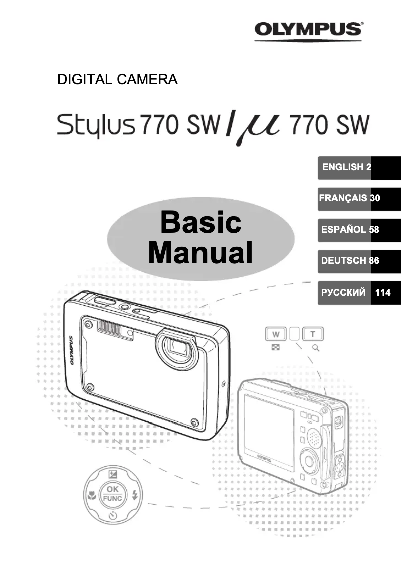 First page image of the manual for Stylus 770 SW