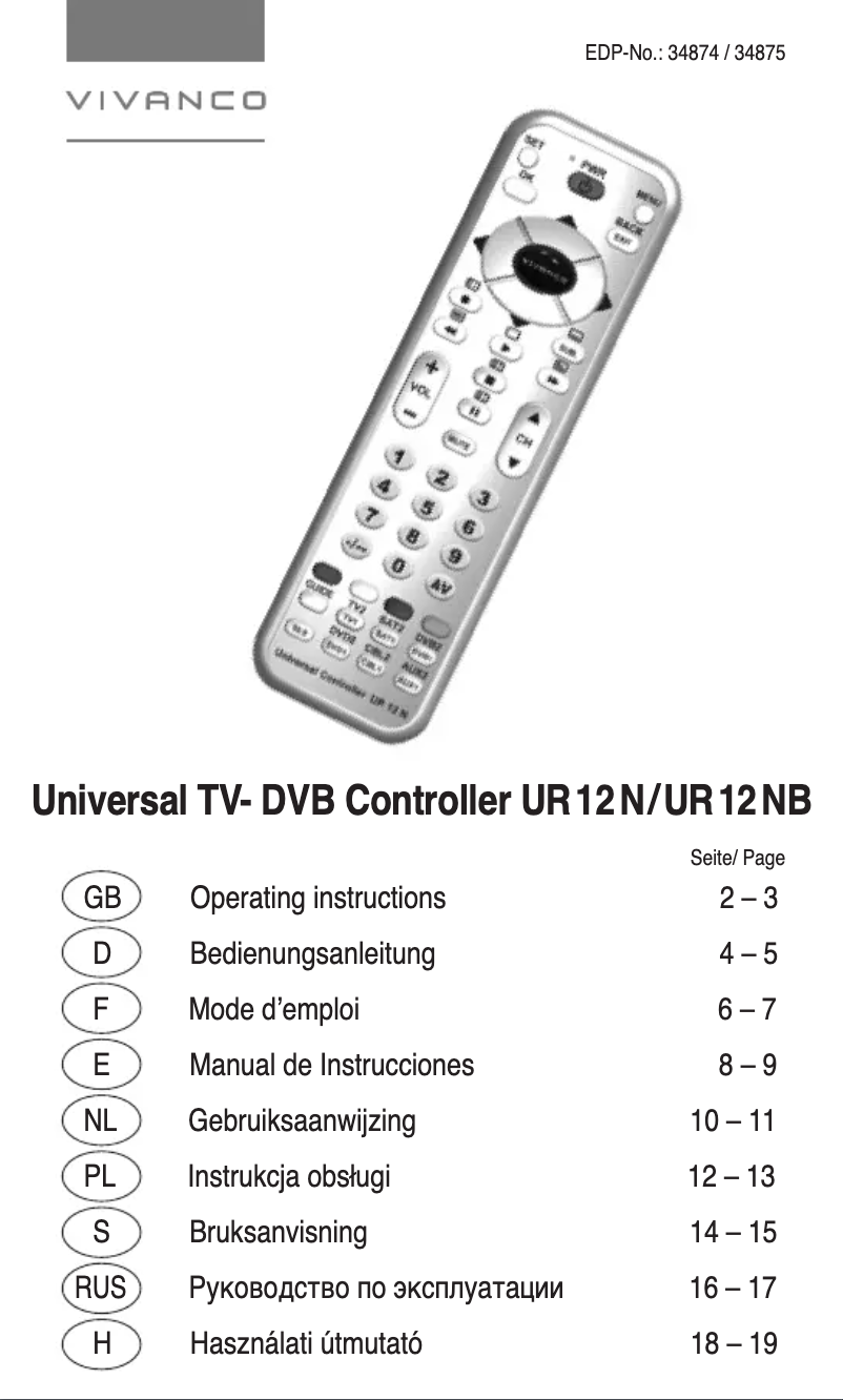 First page image of the manual for UR 12 N