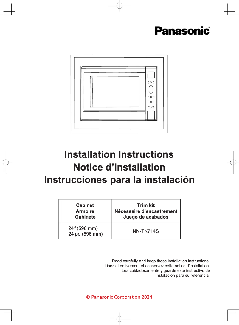 First page image of the manual for NU-HX100S