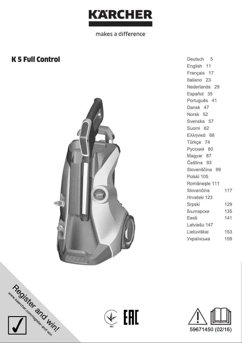 Page 1 de la notice Manuel utilisateur Kärcher K 5 Full Control Home