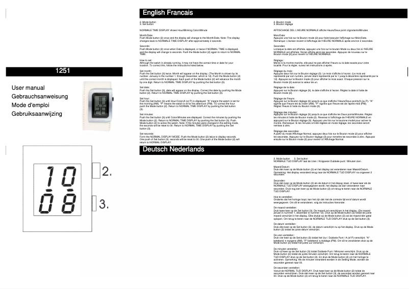 First page image of the manual for 1251