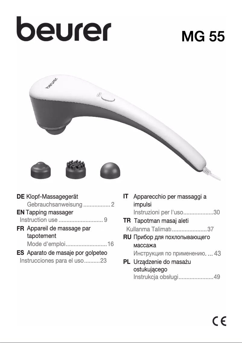 First page image of the manual for MG 55