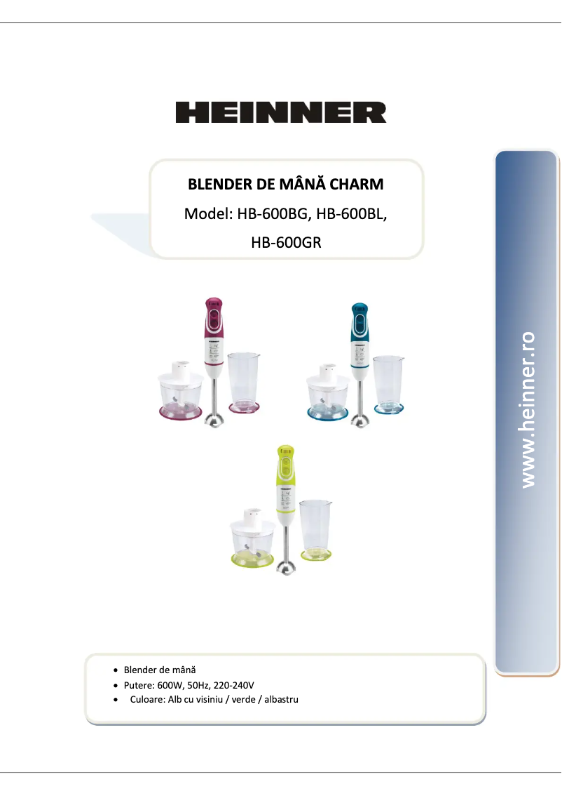 First page image of the manual for HB-600GR