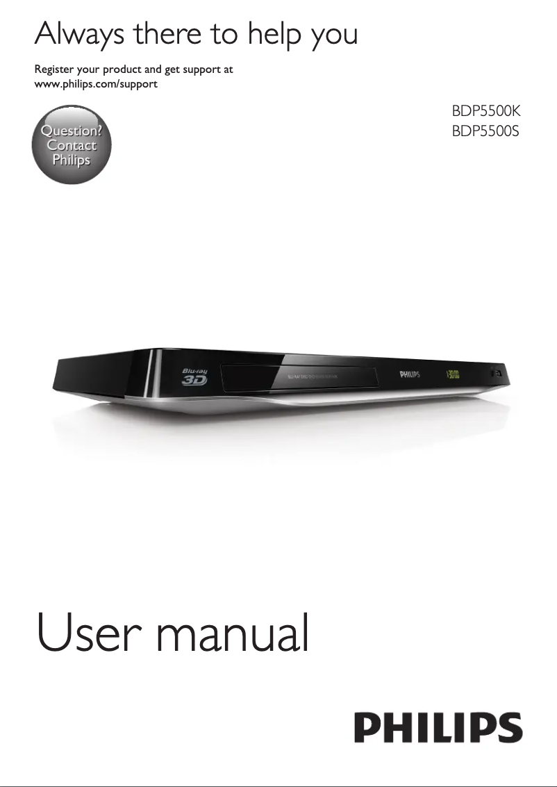 First page image of the manual for BDP5500S