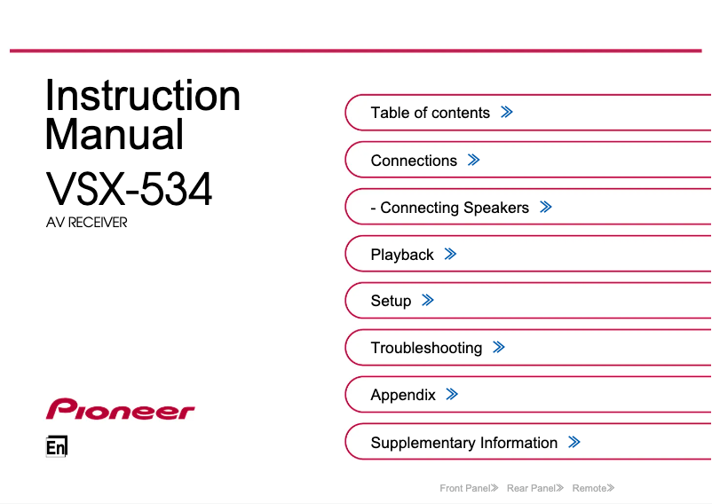 First page image of the manual for VSX-534