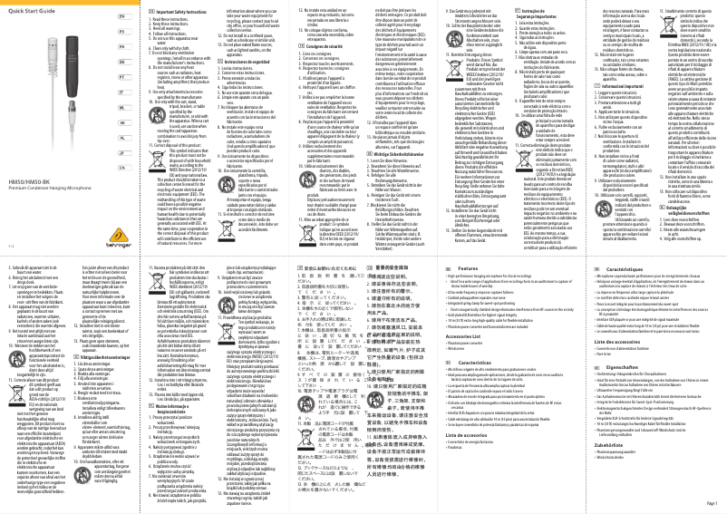 First page image of the manual for HM50