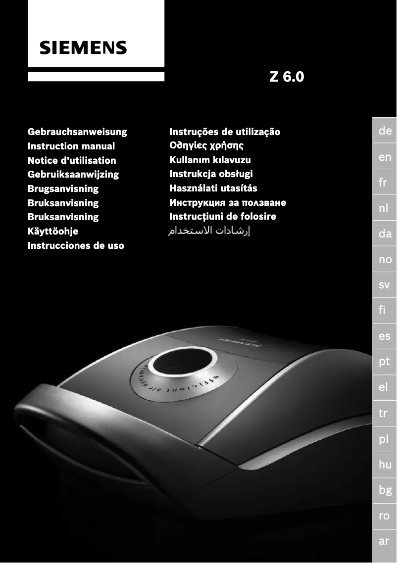 First page image of the manual for VSZ6FCB
