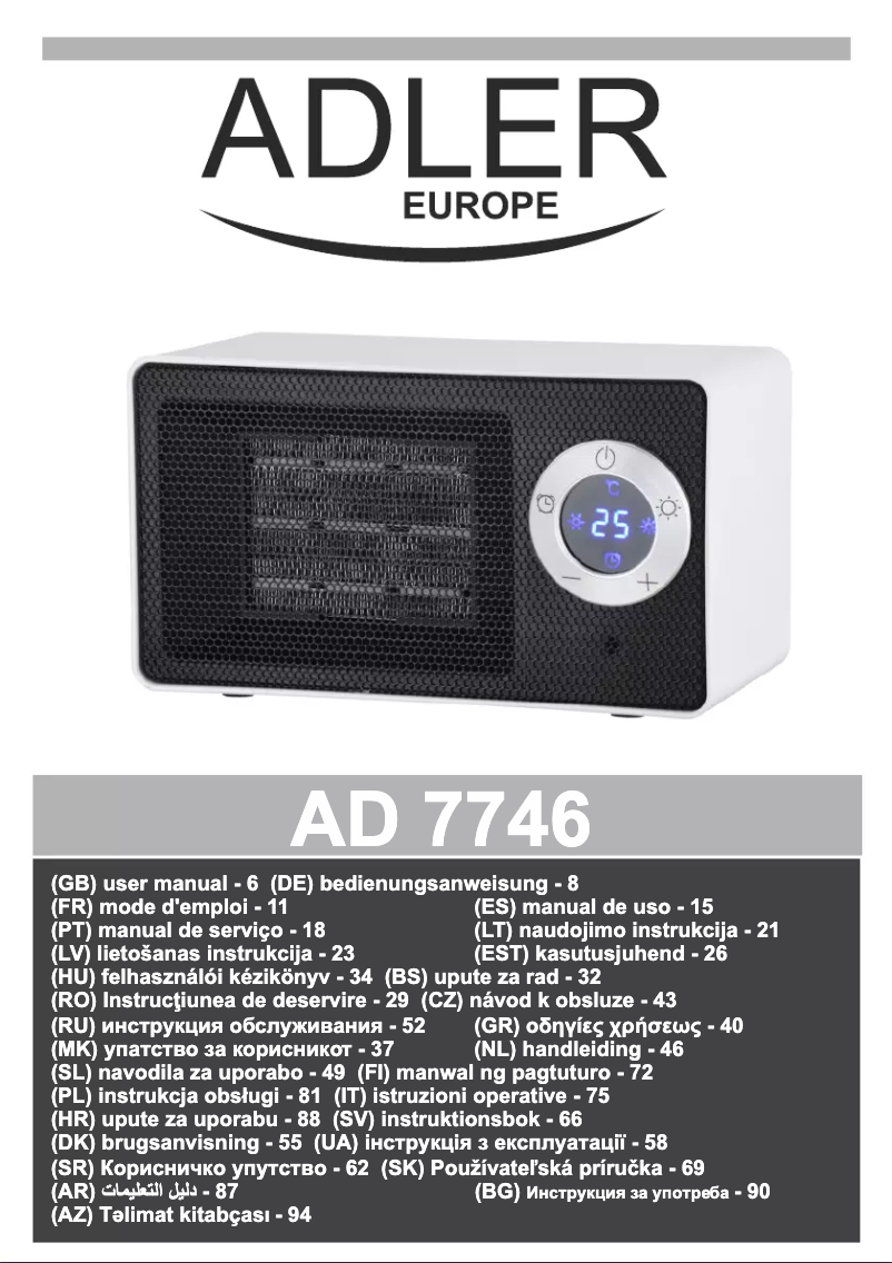 First page image of the manual for AD 7746