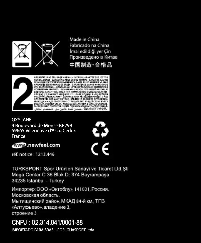 Image de la première page du manuel de l'appareil Dista 300