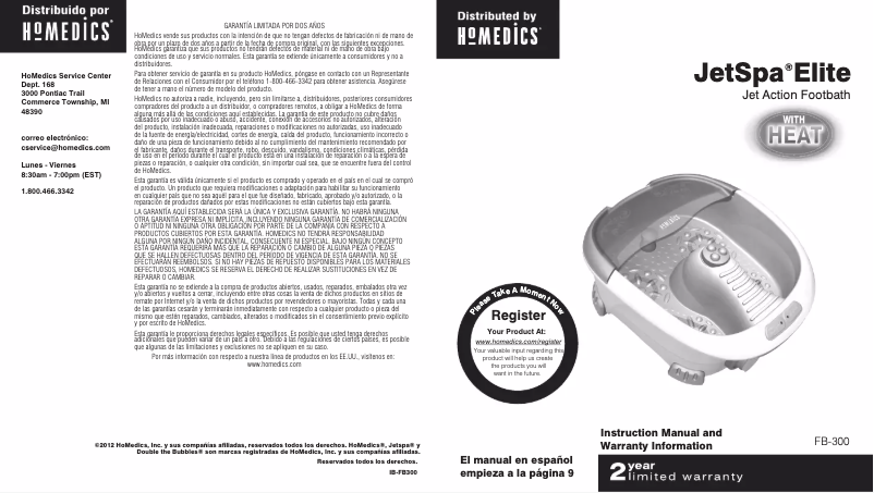 First page image of the manual for FB-300