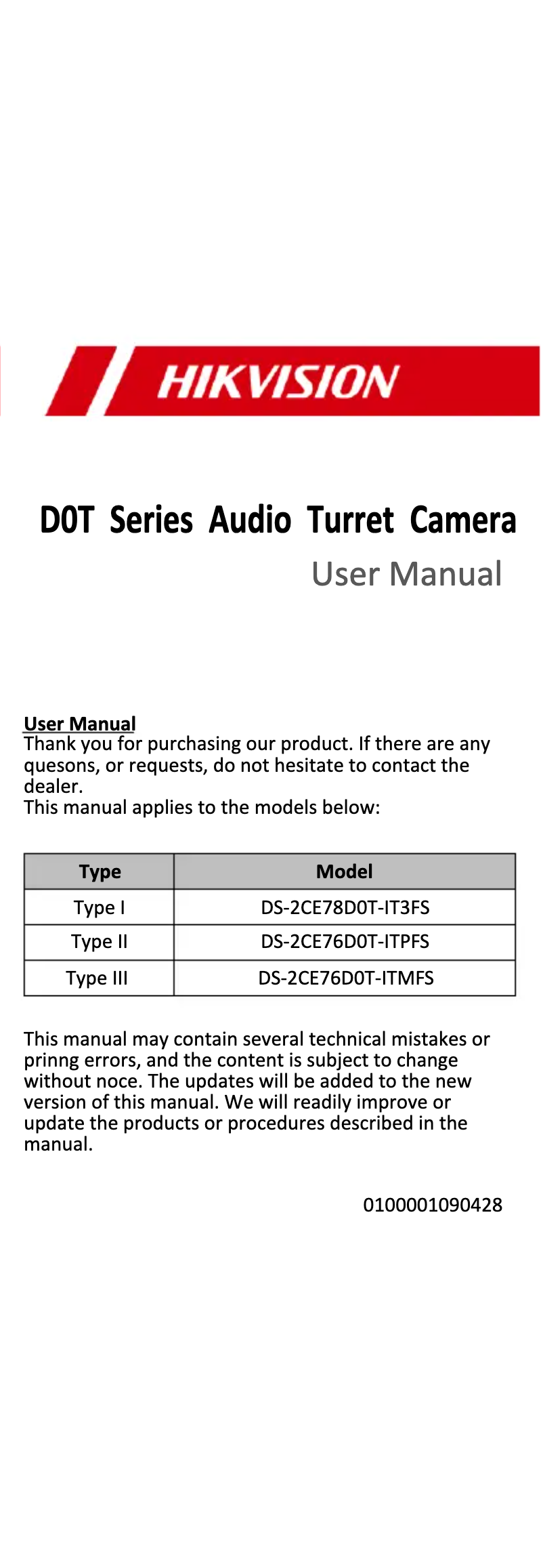 First page image of the manual for DS-T203A