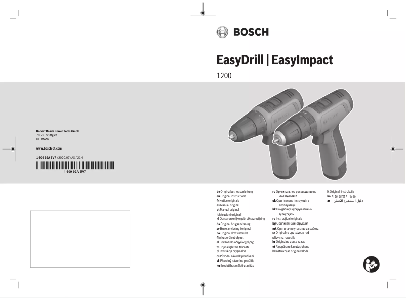 First page image of the manual for EasyDrill 12