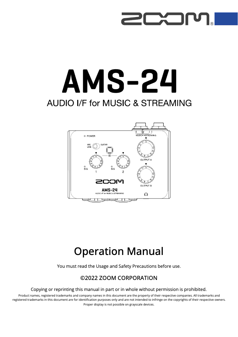 First page image of the manual for AMS-24