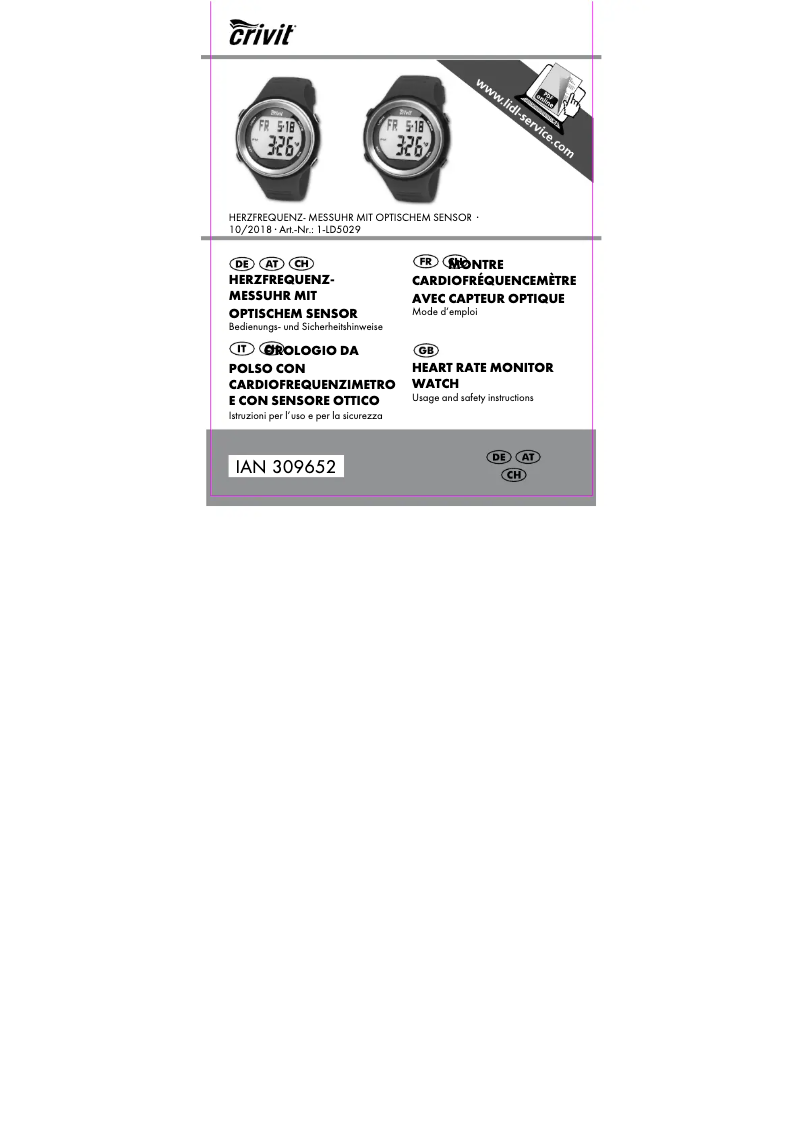 First page image of the manual for IAN 309652