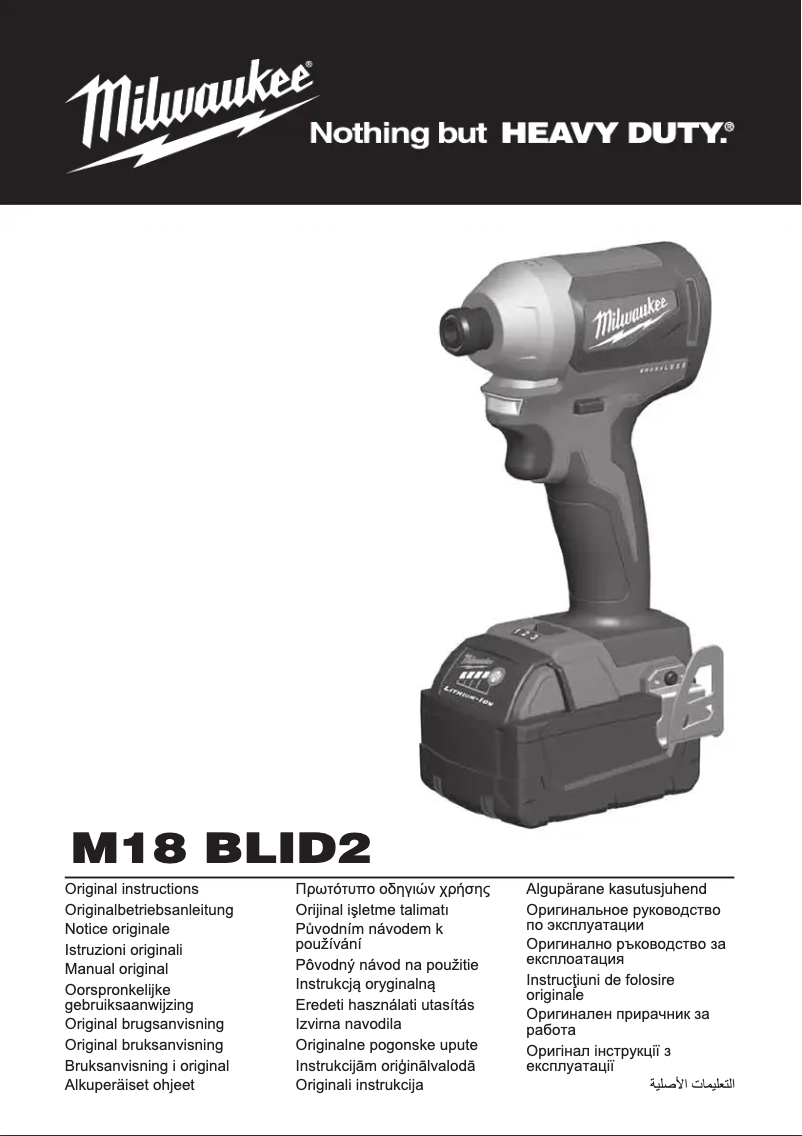 Page 1 of the manual User Manual Milwaukee M18 BLID2