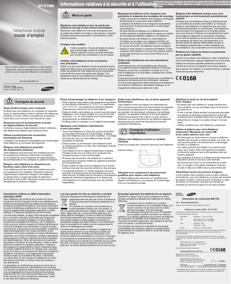 First page image of the manual for GT-E1080