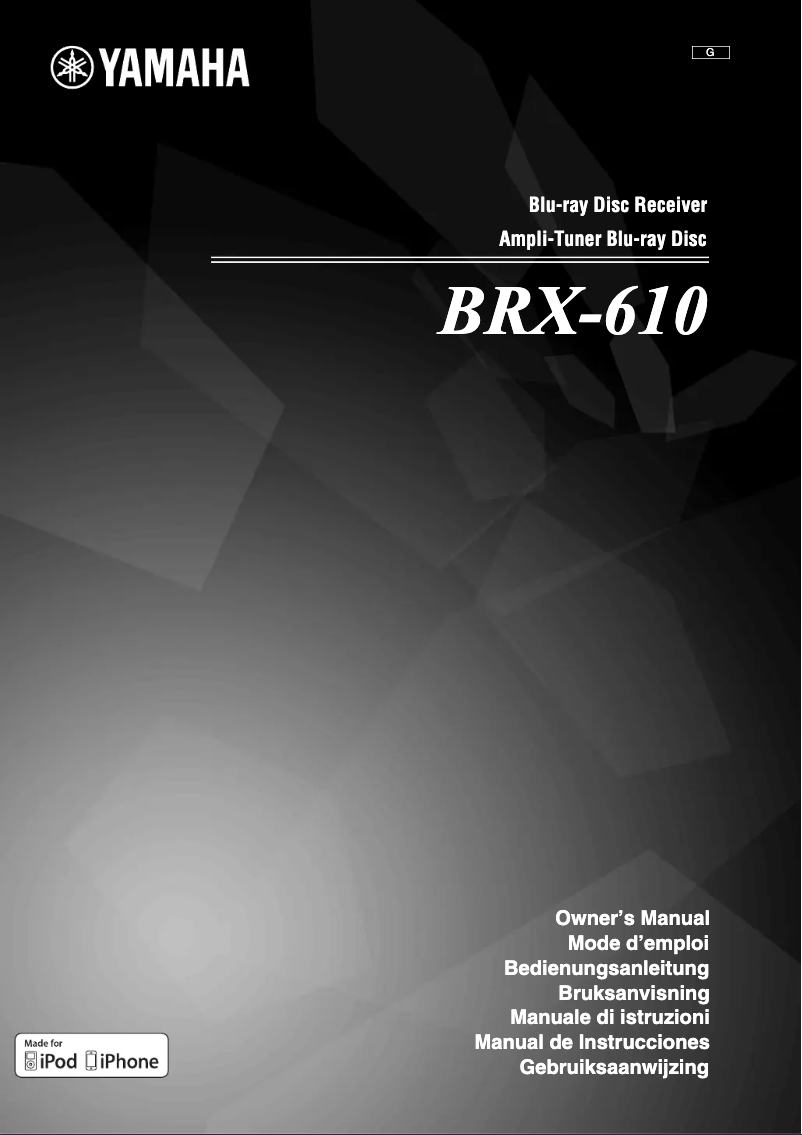 First page image of the manual for BRX-610