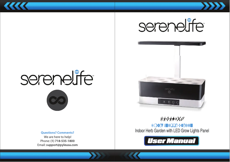Page 1 of the manual User Manual SereneLife SLGLF150