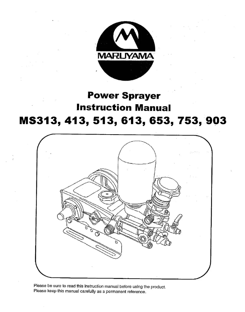 First page image of the manual for MS513