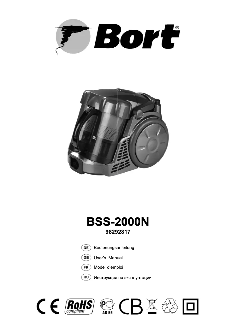 First page image of the manual for BSS-2000N