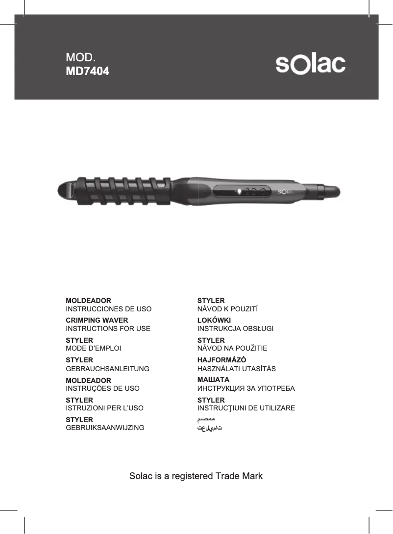 First page image of the manual for Tourmaline Styler MD7404