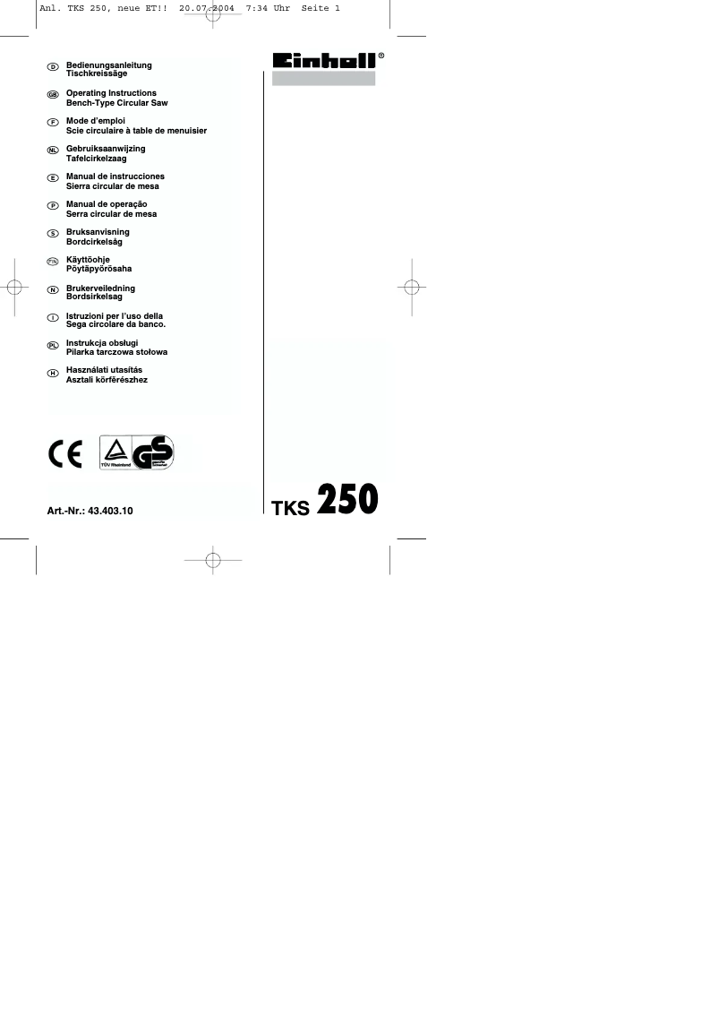 First page image of the manual for TKS 250