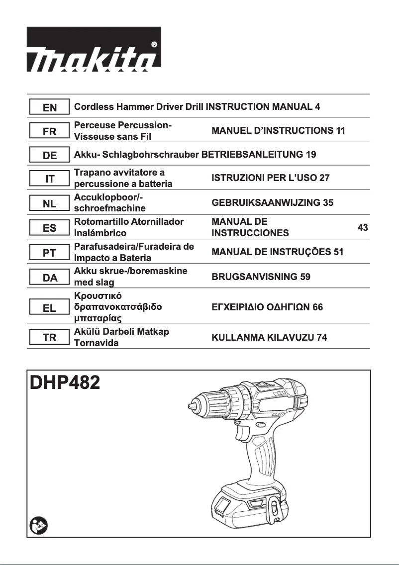 First page image of the manual for DHP482