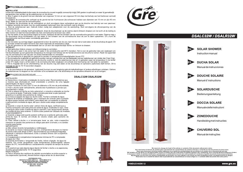 Image de la première page du manuel de l'appareil DSALC32W
