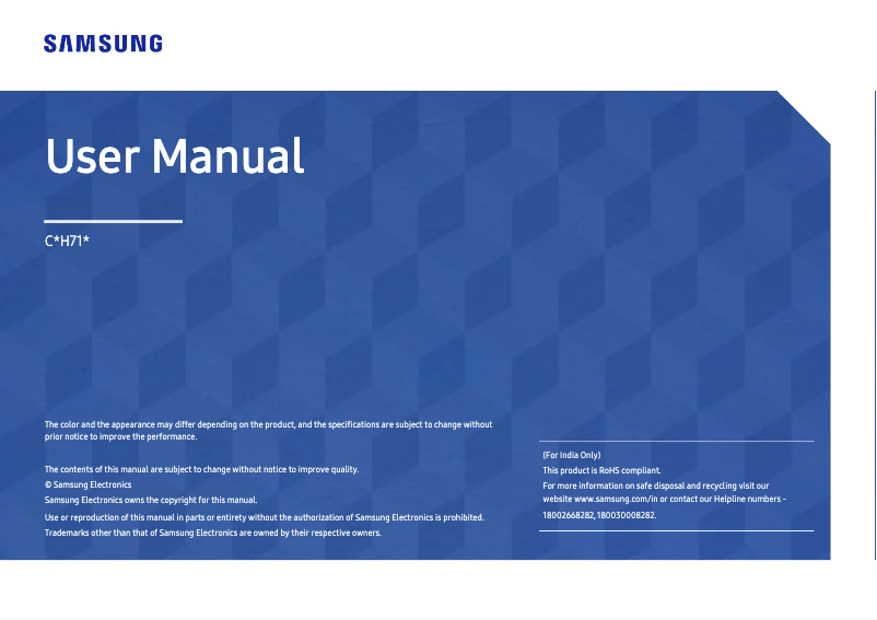 First page image of the manual for C32H711QEL