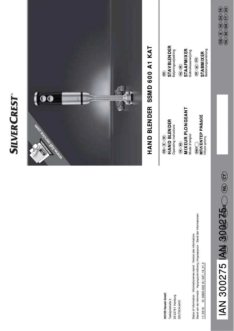 Page 1 of the manual User Manual SilverCrest SSMD 600 A1 KAT
