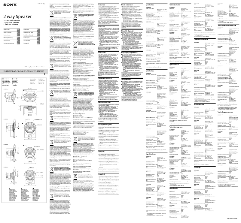 Page 1 of the manual User Manual Sony XS-FB1320E