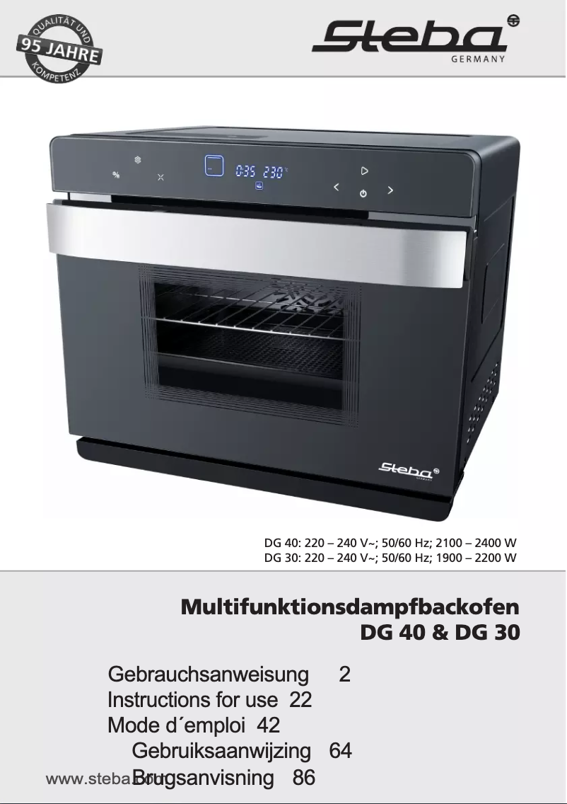 First page image of the manual for DG 40