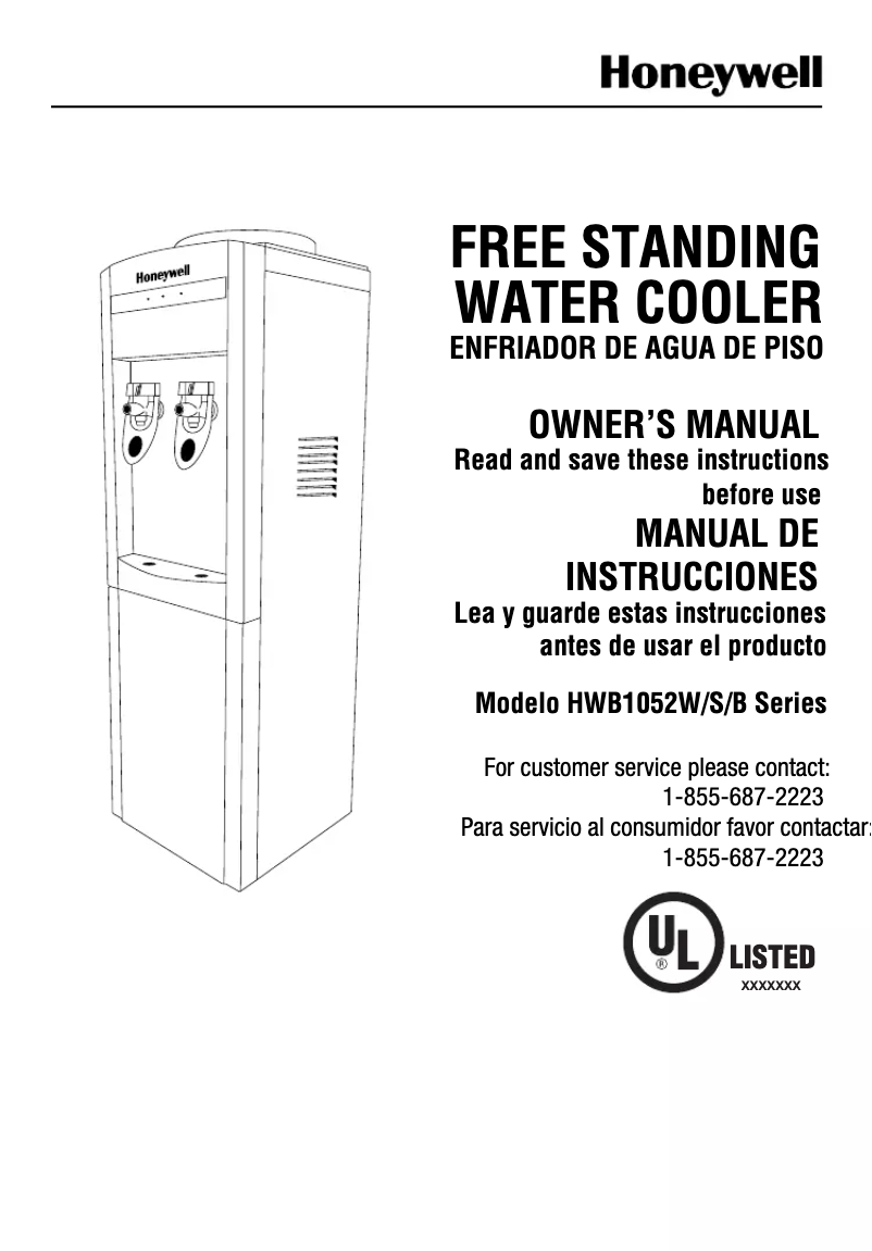 First page image of the manual for HWB1052B