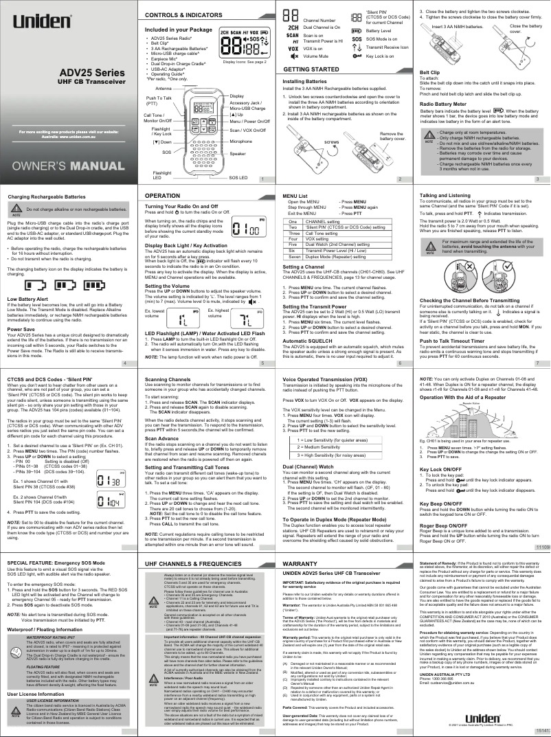 First page image of the manual for ADV25-2