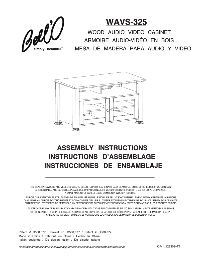 First page image of the manual for WAVS-325