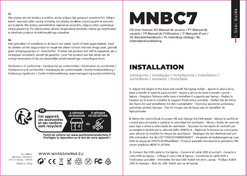 First page image of the manual for MNBC7