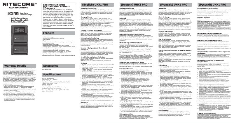 First page image of the manual for UHX1 PRO